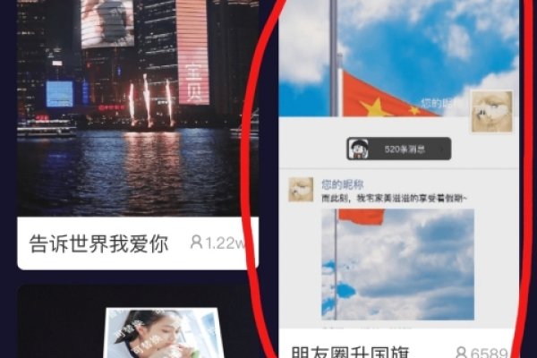 酷昵称，打破常规的滤镜边界，解锁朋友圈的另类魅力-方知甜