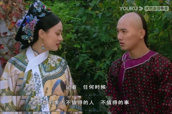 甄嬛传，那些被岁月温柔以待的名字-方知甜