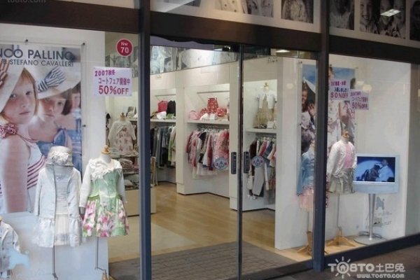 锦绣财源服装店，寓意生意兴隆，衣饰华美。-方知甜