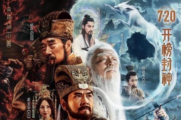 AV大帝，网络文化中的传奇与争议-方知甜