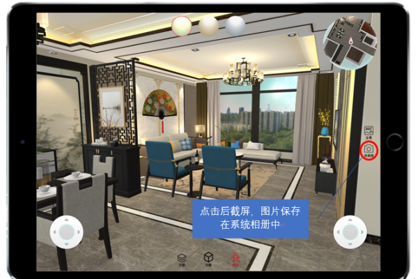 探索第九聊天室，一个虚拟世界的无限可能-方知甜