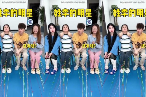 姓李的名人，探寻历史与现代的璀璨星光-方知甜