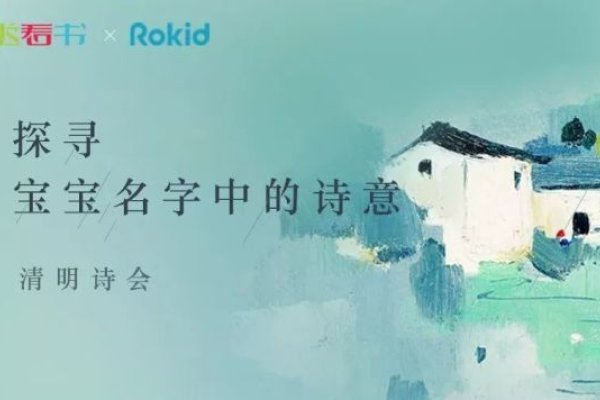 温柔的名字，在平凡中绽放的诗意-方知甜