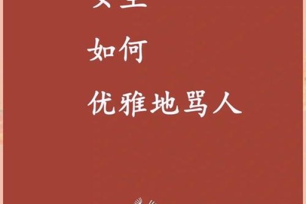 闷骚的你，如风似水，自带撩人的磁场-方知甜