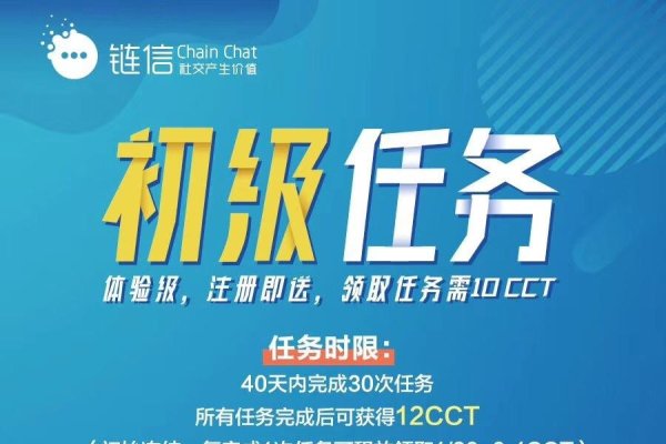 虚拟的桥梁，探索聊天网站在现代社交中的新角色-方知甜