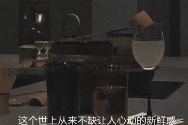 颓废的网名，虚拟世界中的情绪宣泄-方知甜