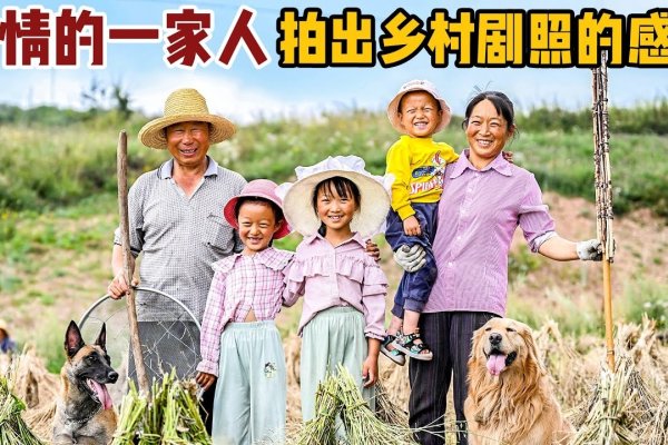 甘肃大叔聊友圈，温馨社交平台等你来-方知甜