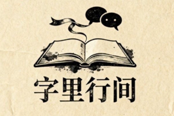 20道心理学爱情测试,揭秘情感契合与价值观匹配的秘密-方知甜