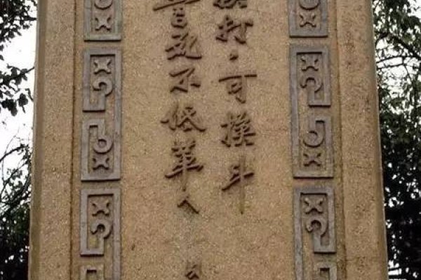 孙姓的由来，探寻历史长河中的血脉传承-方知甜