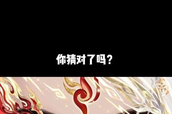 貂蝉对应的生肖是蛇-方知甜