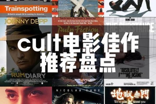 探索电影艺术的深度，解析a片名字背后的文化与艺术价值-方知甜