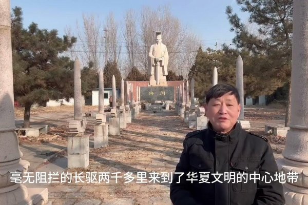 冉闵的正确读音及其历史意义-方知甜