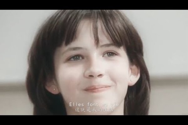 伊莲恩名有多姿，恬淡之语、凝眸冰霜等好名字值得考虑。-方知甜