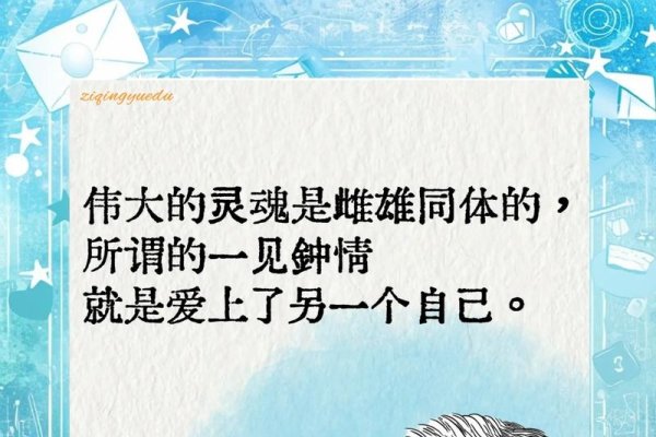 禁忌房间，探索恐惧与人性深渊的哲学寓言-方知甜