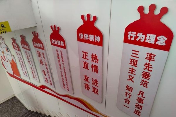 探索福利体验区需坚守道德底线-方知甜