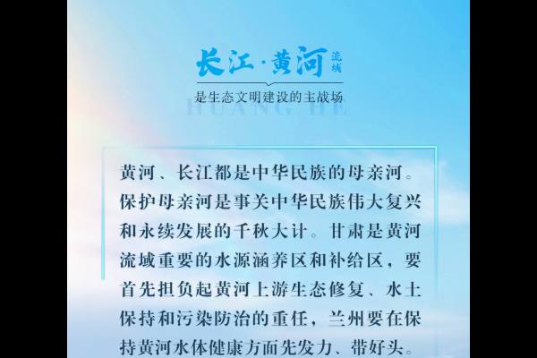 香港风水网，探索传统智慧与现代生活的和谐共生-方知甜