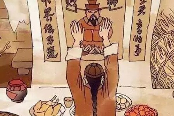 祭灶风俗详解-方知甜