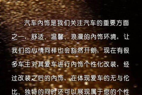 探索非主流网名的个性魅力-方知甜