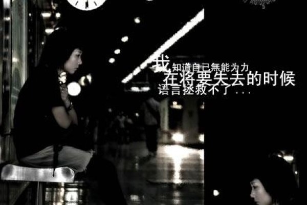 探索非主流QQ群名的文化现象与情感寄托-方知甜