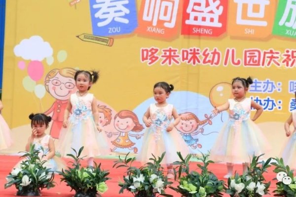 探寻歌名之妙，奏响美好旋律-方知甜