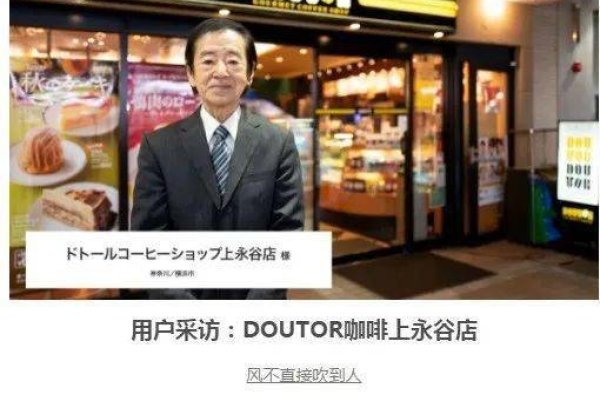 儒雅搞笑QQ群名，打造轻松氛围-方知甜