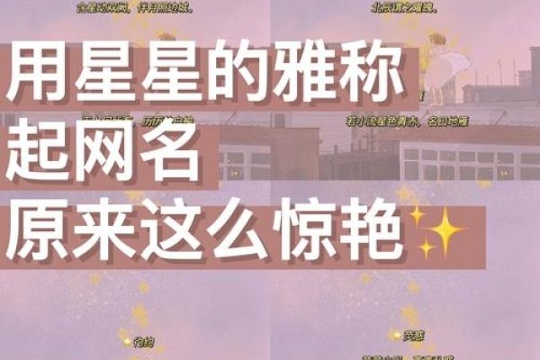 微信号改易记好名，提升沟通效率！🔥✨🌟-方知甜