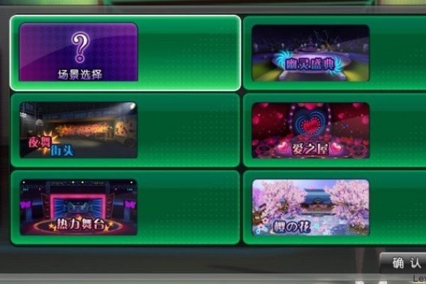 炫舞好看的名字，一场视觉盛宴的梦幻命名策略-方知甜