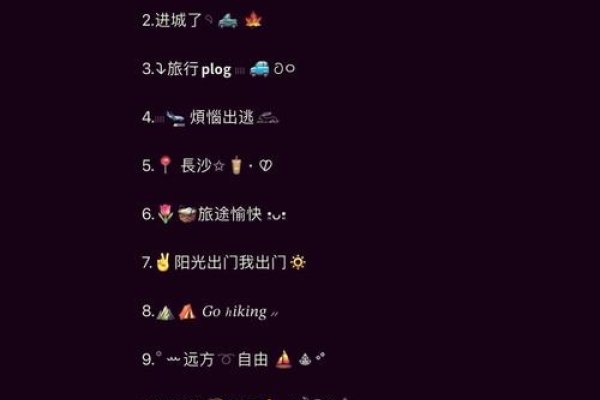 揭秘海量昵称大全集，开启灵感之旅-方知甜