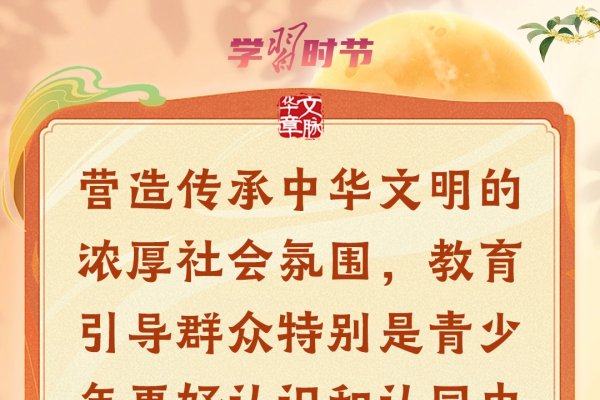 吉祥号码，传统文化与现代生活的奇妙融合-方知甜