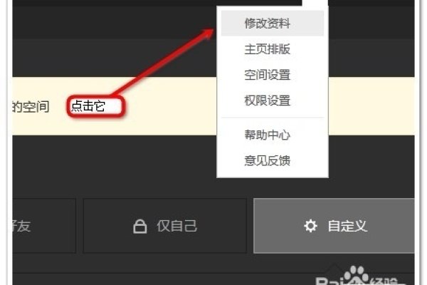 微信好听的昵称，打造个性与品味的完美结合-方知甜