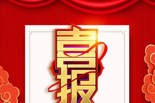 衢州婚介，点亮婚姻新光华-方知甜