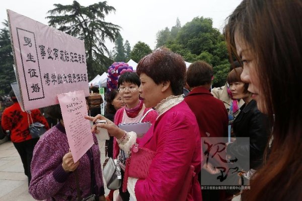 杭州花圃相亲大会，春日盛会！报名简单易办-方知甜