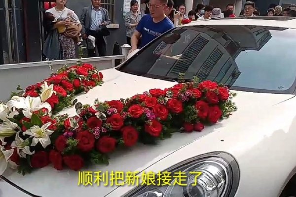 宿迁婚恋新趋势-方知甜