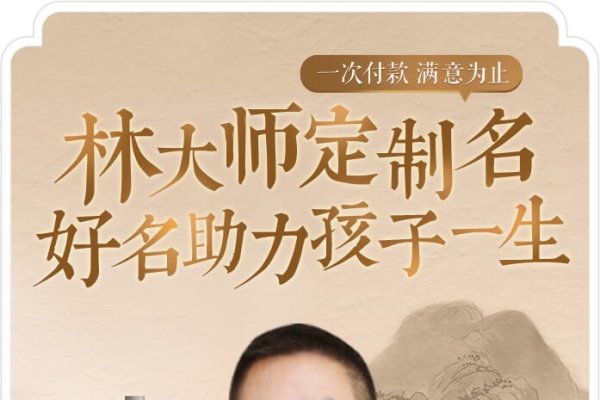 QQ好友分组的艺术，个性化命名背后的情感与智慧-方知甜