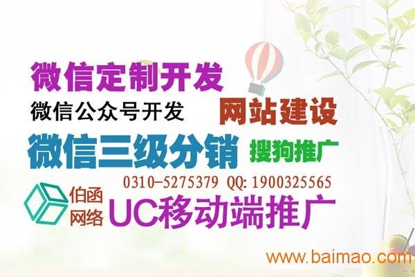 邯郸简爱一生婚介,专业高效,收费透明-方知甜