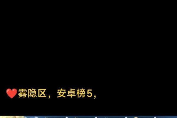 笑傲江湖ol，好听的游戏名字推荐-方知甜