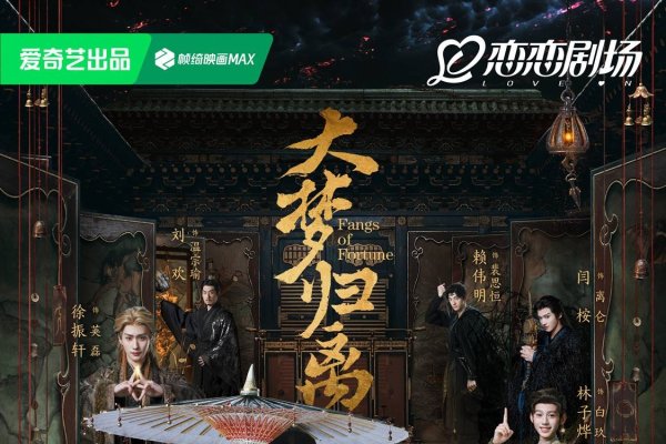 探索就去色播播，一场视觉与想象的盛宴-方知甜