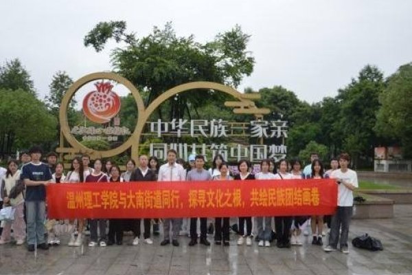 鹿邑交友，在历史与现代交织的古城中寻找心灵的共鸣-方知甜