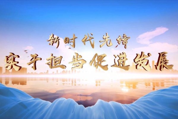 胶南交友，一个新时代的温暖相遇-方知甜