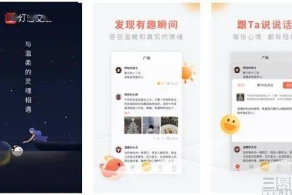 徐州交友网，本地社交平台，助力用户社交新体验-方知甜