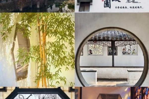 苏州交友，在古典与现代交织的园林中寻觅心灵的归宿-方知甜