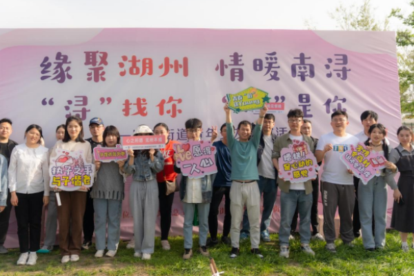 莱州交友，探索城市中的社交新风尚-方知甜