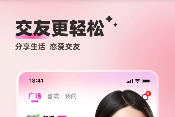 鹤壁交友新选择，山城相亲角与一伴婚恋APP-方知甜