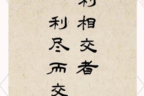 泰州交友，在这片文化的沃土上，寻得缘分与共鸣-方知甜