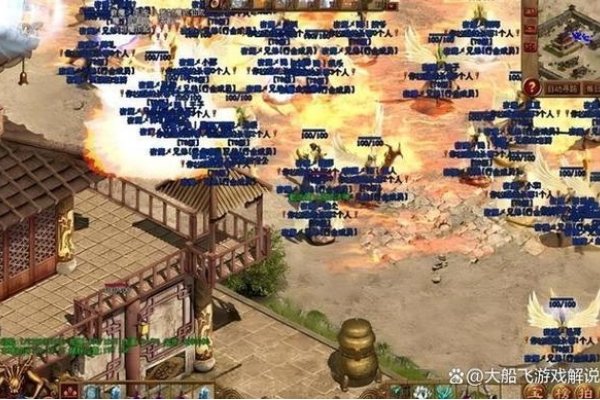 紫霄剑指，破军风云，传奇行会名字精选-方知甜