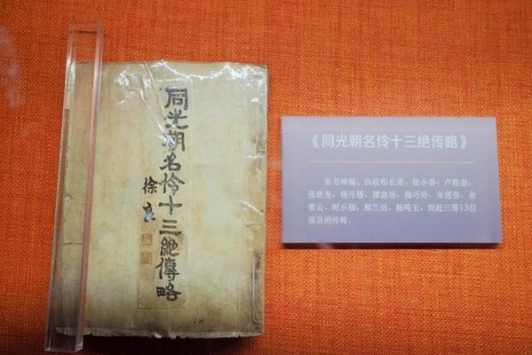 探秘康熙词典，中华文化瑰宝的璀璨篇章-方知甜