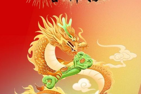 壬辰龙年，传统文化中的吉祥权威象征-方知甜