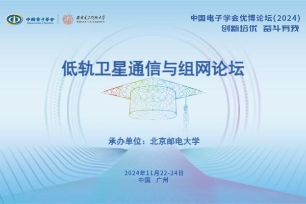 欧宝论坛，数字时代的交流新阵地-方知甜