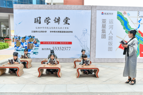 堪舆论坛，探索风水奥秘，共筑和谐家园-方知甜