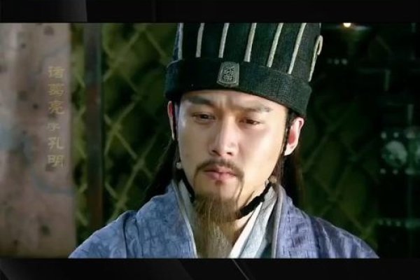 诸葛亮，智谋与测字算卦的传奇-方知甜